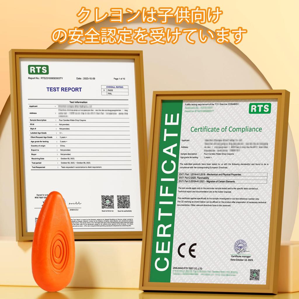 Four Candies 24 Droplet Easy To for and Children Drawing Set Crayons, Colors, Shape, Cute, Hold, Messy, Break-Resistant, Water-Washable, Coloring,