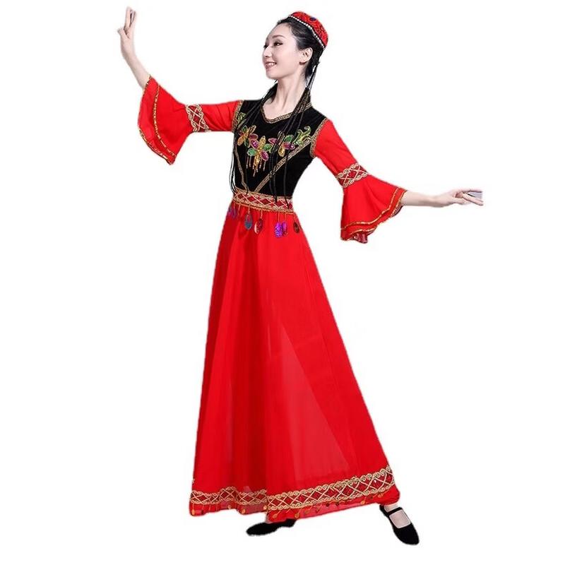 Women's Xinjiang Uygur & Indian Dance Performance Dress