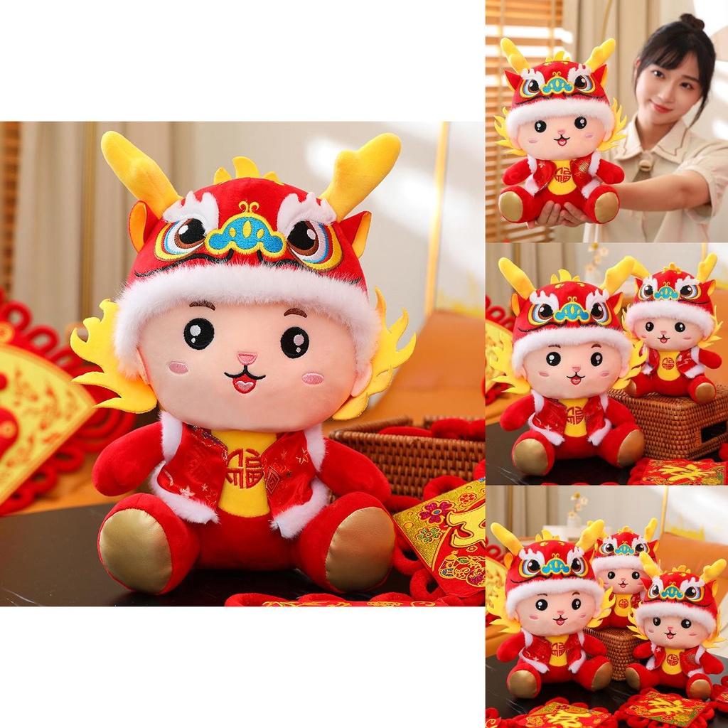2024 Dragon Year Lucky Mascot Plush Toy Wholesale With Logo For New Year Gifts