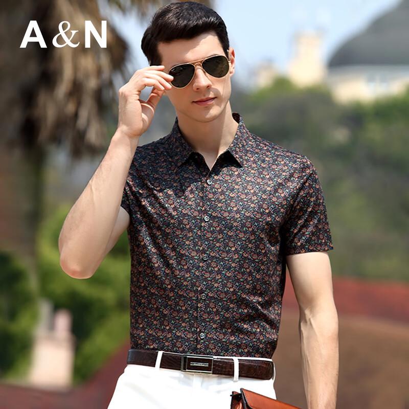 Antonio Men's Easy-Care Floral Print Short-Sleeve Business Casual Shirt