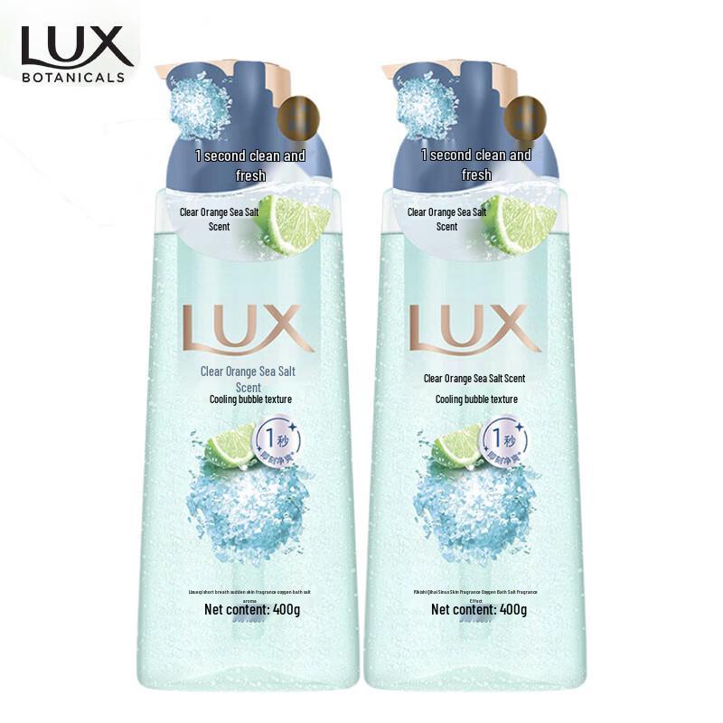 

LUX Sea Salt Refreshing Fragrant Shower Gel 2x400g