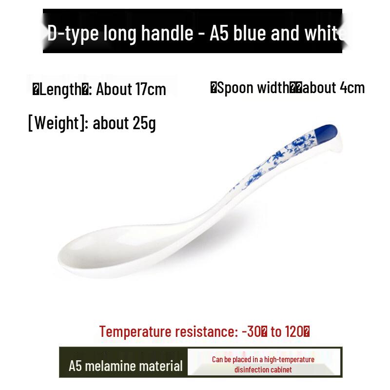 Youshu Melamin Hitzebeständiges Schöpflöffel-Set