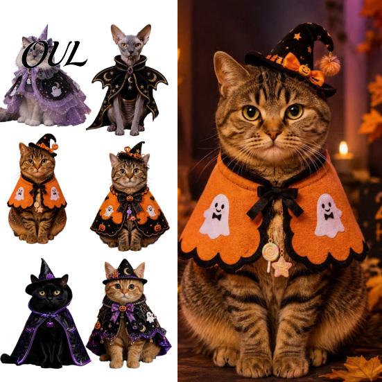 Funny Pet Outfit Halloween Cat Witch Costume, Cute Ghost Cloak, Decorative Cape Festival Outfit, Kitty Cosplay for Holiday Party Accessories