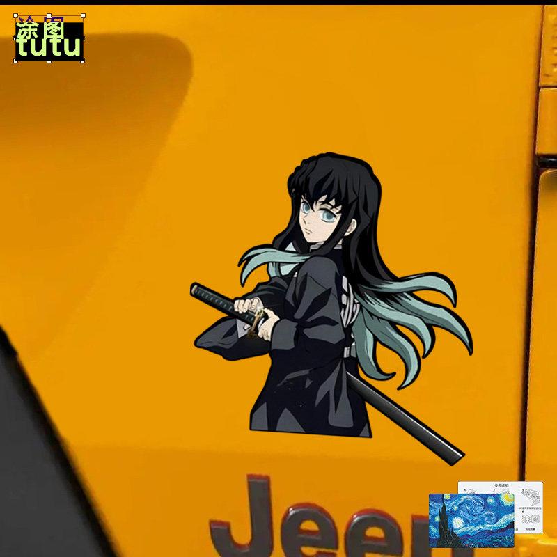 Anime Ghost Destroyer Blade Shibuichiro Peripheral Car Motorcycle Car Sticker Shielding Scratches Reflective Sticker
