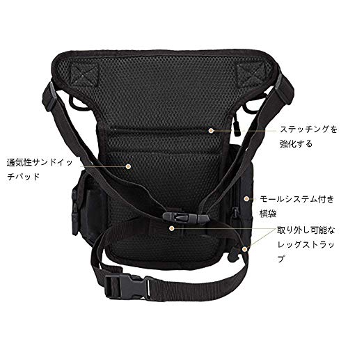 Forbestly Tactical Leg Bag, Military, Sports, Outdoor, Waterproof, Work Pouch, Multifunctional Leg Pouch, Climbing Pouch, Wear-Resistant, Bicycle Bag,