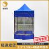 Jingeyu Outdoor Folding Pop-Up Canopy Tent