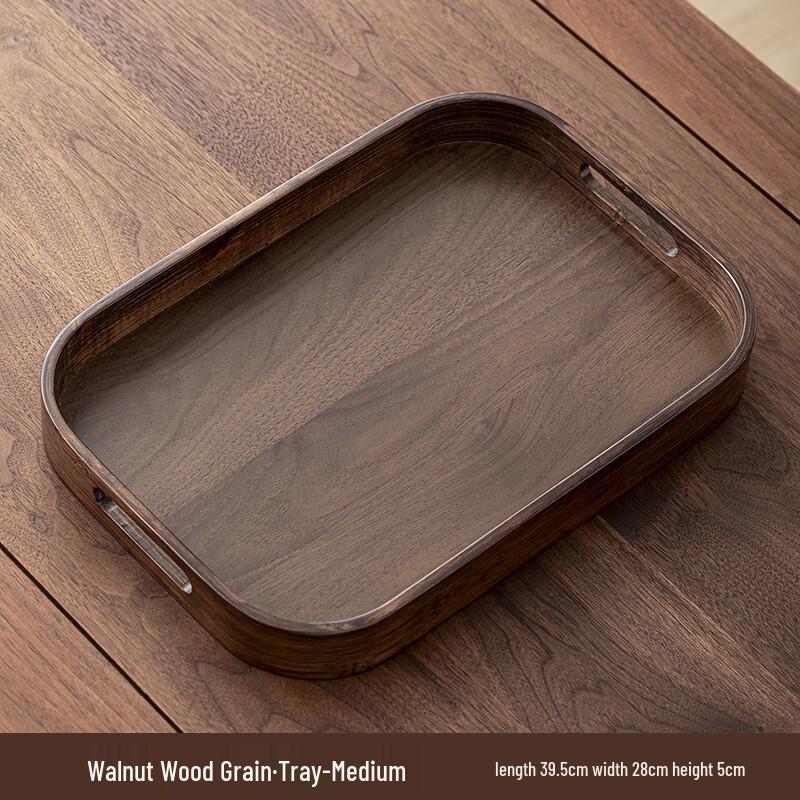 Walnut Wood Serving Tray