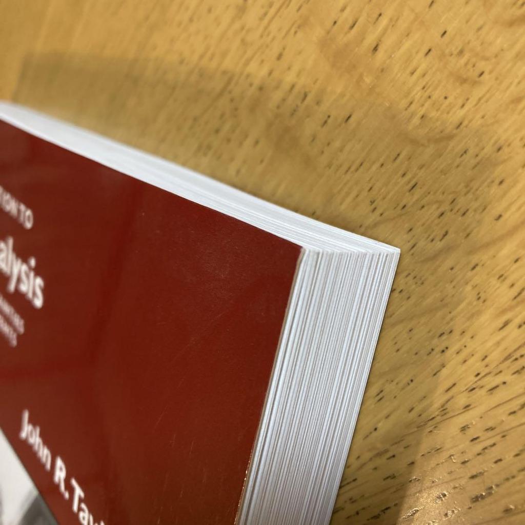 [USED] An Introduction To Error Analysis