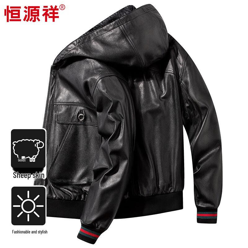 

Hengyuanxiang Мужская кожаная куртка с капюшоном из натуральной овчины 4XL (190/108A)