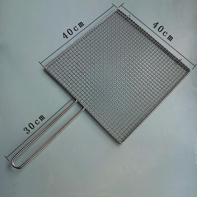 Stainless Steel BBQ Grill Basket