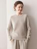 Women's 2025 Autumn/Winter Cloud Soft Cashmere Raglan Sweater, Thick, Loose, Lazy Style