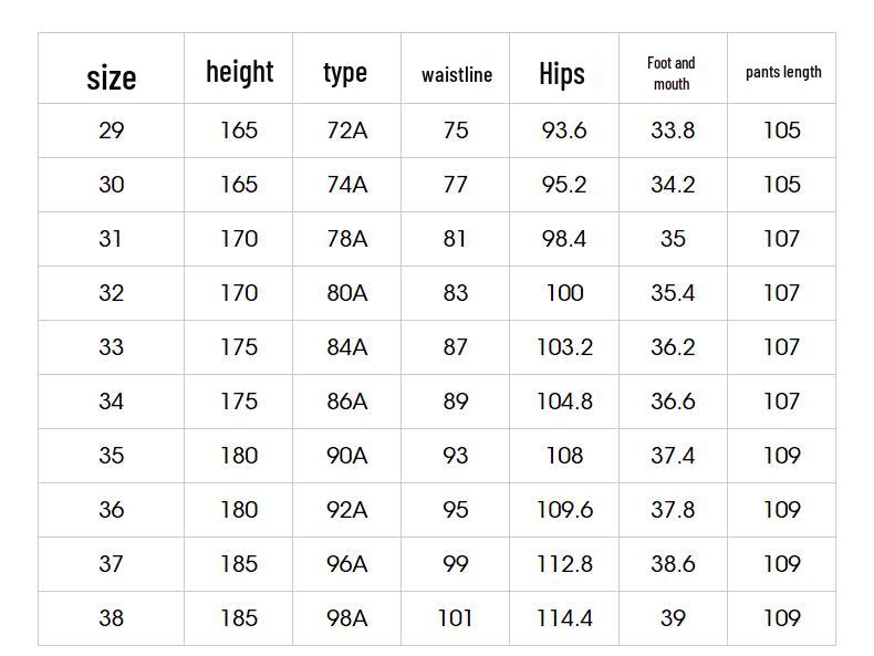 Septwolves Men's Far-Infrared Thermal Casual Trousers