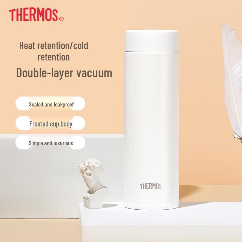 THERMOS Stainless Steel Insulated Mug