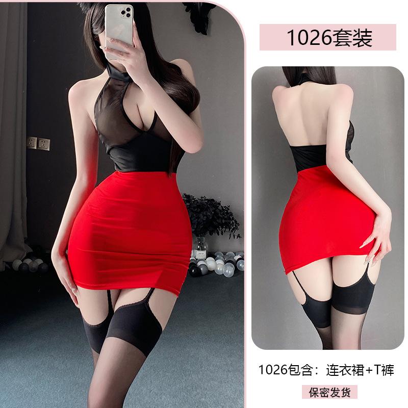 Romantic underwear, butt skirt, Nightclub Hot Girl, sexy backless uniform, tempting no-take pajama set 1026