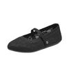 Skechers Cleo 2.0 Wygodne Codzienne Buty Damskie Trampki Czarne 158995-BBK