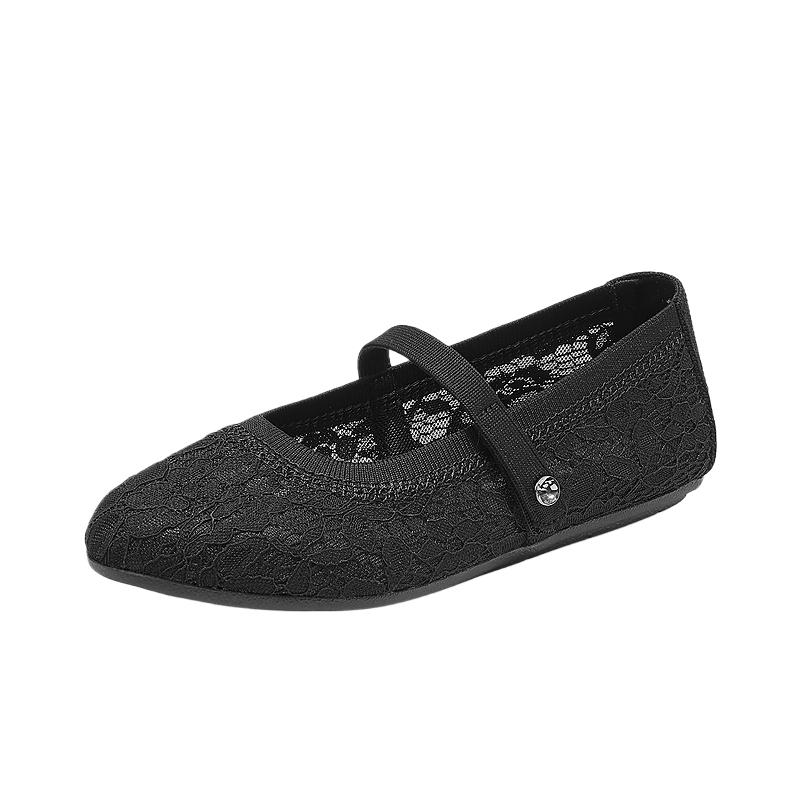 Skechers Cleo 2.0 Wygodne Codzienne Buty Damskie Trampki Czarne 158995-BBK