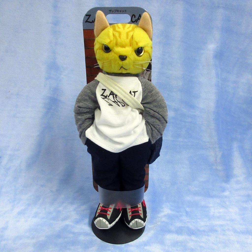 ZAP CAT Zap Cat Plush Toy Shun S size