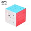 Cubo mágico de velocidad Qiyi Warrior S 3x3x3, cubo profesional sin pegatinas, cubo rompecabezas Qiyuan S 4x4x4, cubos Qizheng S 5x5x5, juguetes de regalo