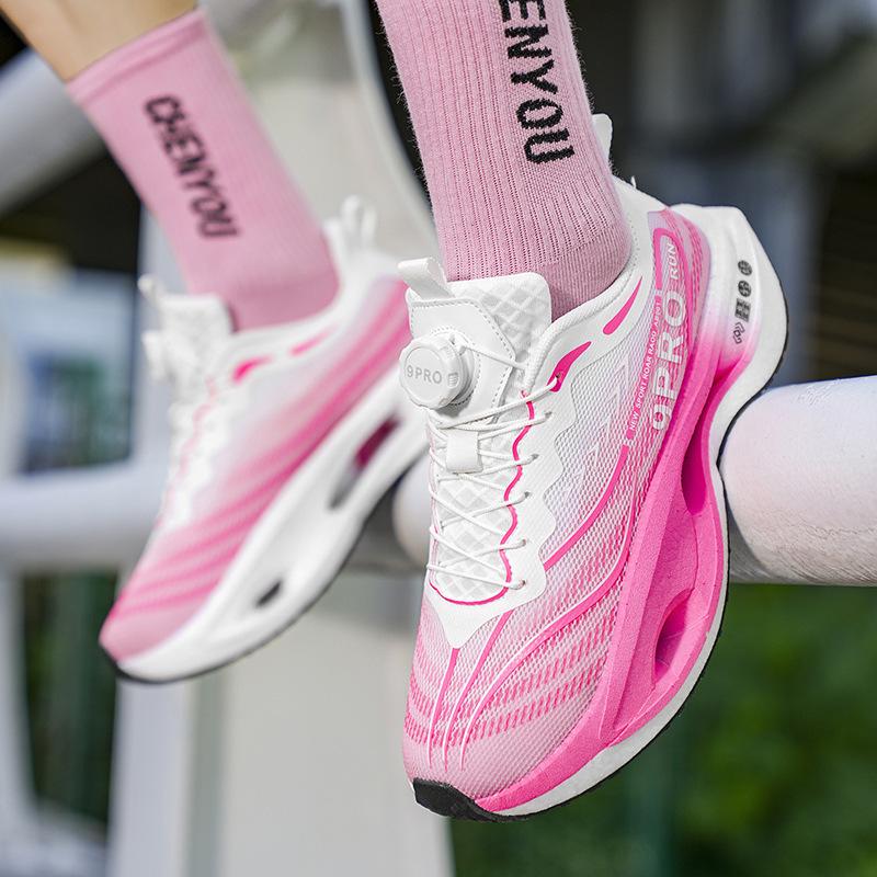 Chitu 9Pro Shock Absorption Running Shoes with Knob - Men's, Women's, and Children's Styles Available