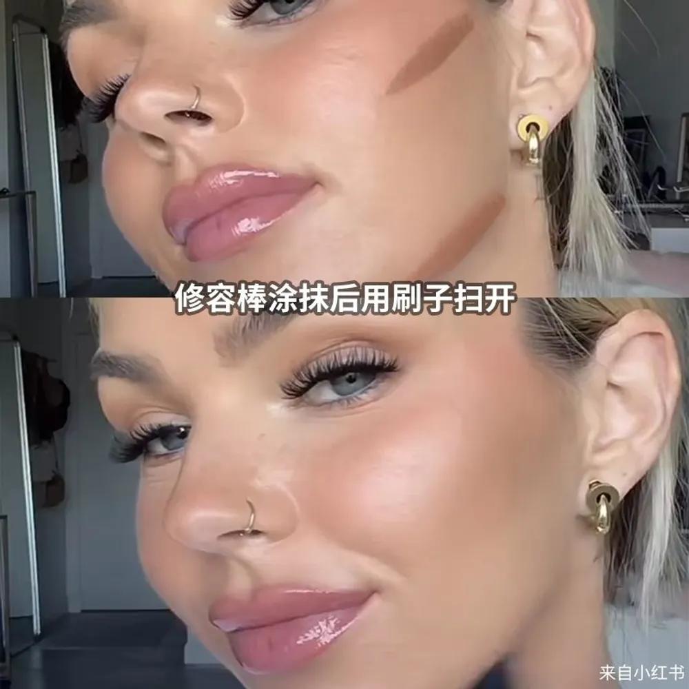 KIKO Matte Concealer Stick Highlighter Contouring