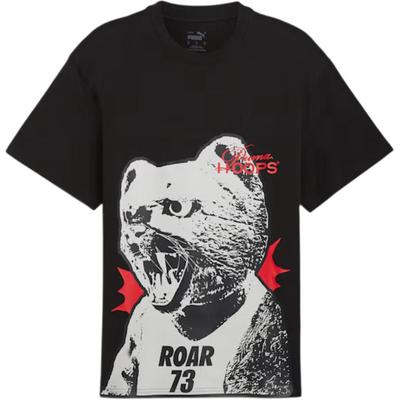 Él Puede Jugar Baloncesto Cuello Redondo Cómodo Jersey Camiseta Manga Corta Hombre Tops Negro 627164-01
