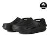 Crocs Off Grid Clog Sandals Black 209501 001