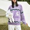FILA Knitwear Women's Light And Lovely Purple F11W248401F-PR