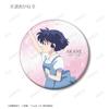 Ranma 1/2 - Seasonal Progression ver. Trading Badges (Box of 10)