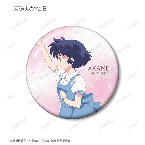 Ranma 1/2 - Seasonal Progression ver. Trading Badges (Box of 10)