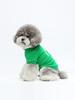KINIKINI KINI PAINTING DOG TSHIRT-GREEN (short-sleeved T-shirt)