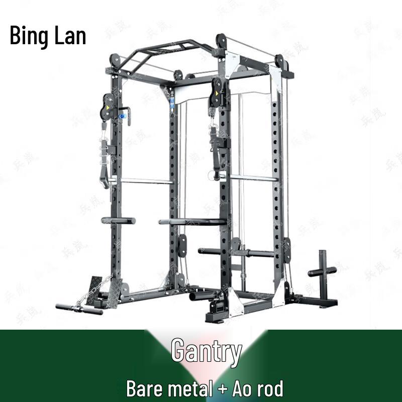 BL Multi-Functional Power Cage Smith Machine Home Gym