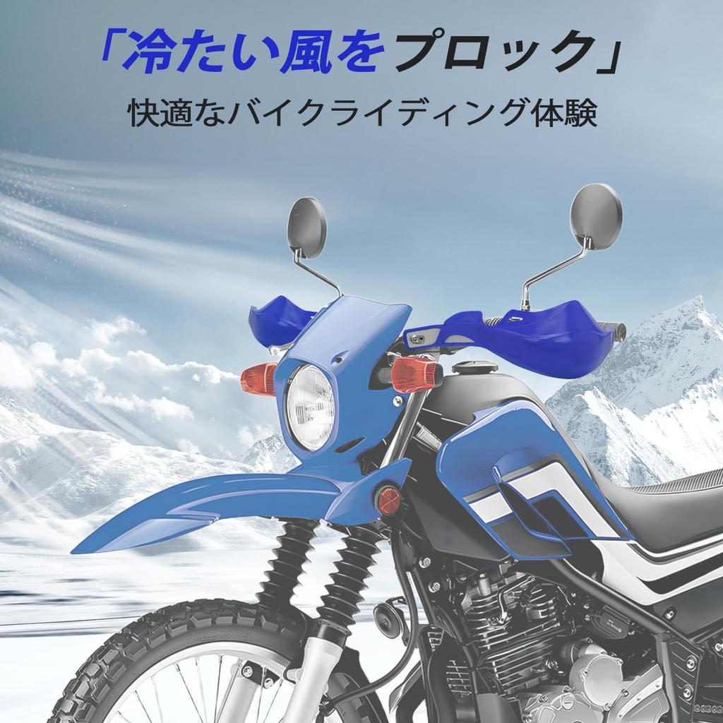 JFG Motorcycle Handguard Knuckle Guard Set 22mm Handlebar Windproof Cold Protection Universal Motorcycle Motocross Bike Blue 7/8" Off-Road -