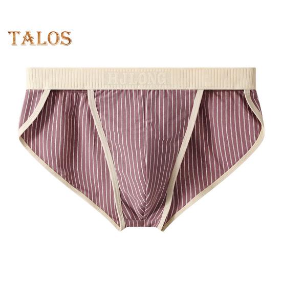 

Мужские трусы с низкой посадкой, эластичным поясом, облегающие трусы с 3D-дизайном и полосатым принтом, мягкое дышащее нижнее белье, повседневная одежда M красный