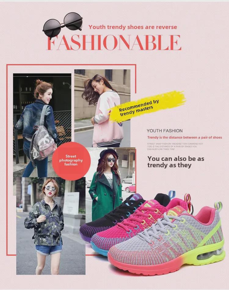 Women's Spring 2021 Trendy Air Cushion Running Shoes - Breathable, Soft Bottom, Lightweight Cross-Border Sports Sneakers