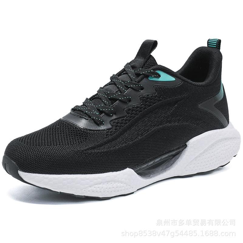 Refreshing and breathable low-top mesh casual shoes are really explosive, soft-soled cushioning rebound sneakers, large-size running shoes.