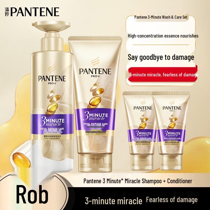 

Pantene 3 Minute Miracle Shampoo & Conditioner Set