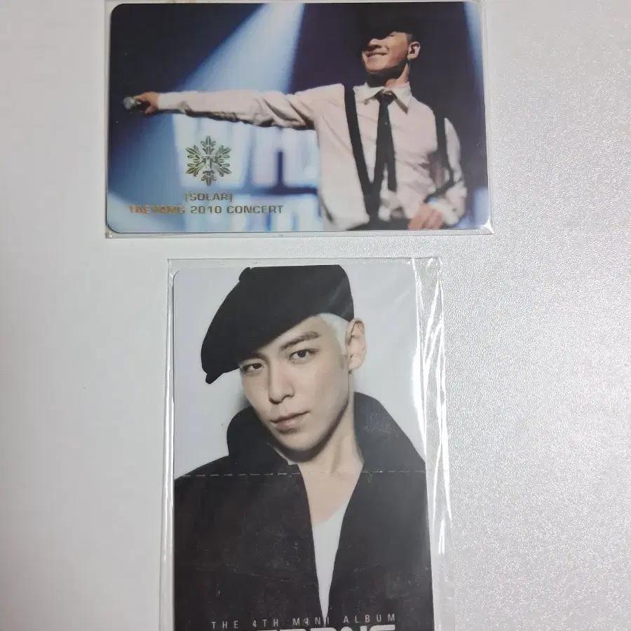 BIGBANG T.O.P en Taeyang Fotokaart Set