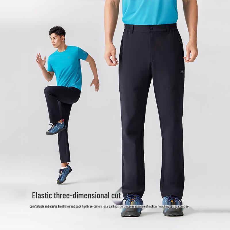 Pioneer Camp Men's Outdoor Summer Quick-Dry Breathable Pants