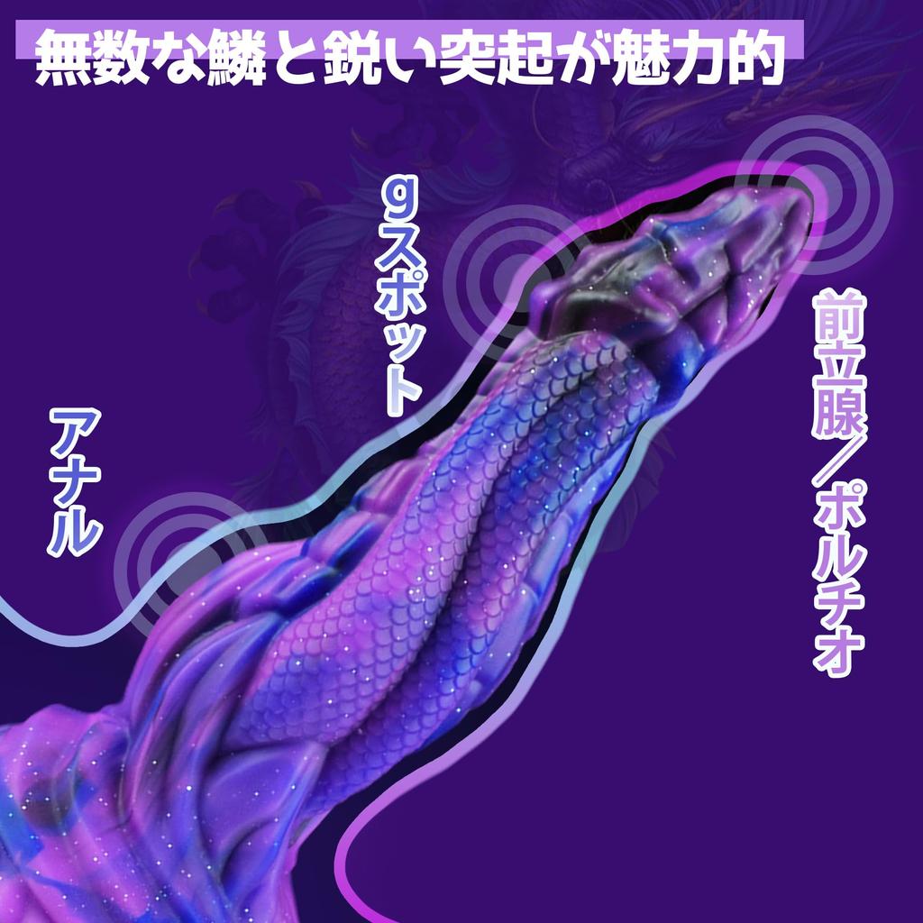 Icienjoy Anální Dildo Dildo Nelidské Dildo Anální Expanze Anální Dildo pro Ženy Tlusté Mužské Prostata Extra Tlusté Dildo Délka Použití Maximální Průměr Anální