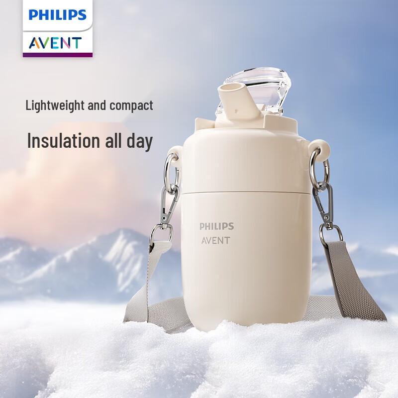 

Philips Kids Insulated Drink Bottle