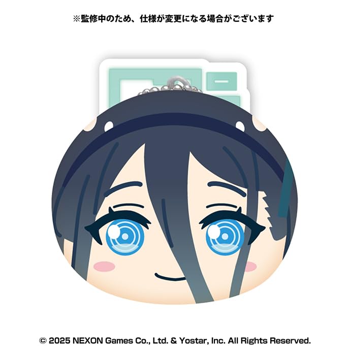 Ensky Blue Archive Manjuu Niginigi Mascot 2 of (Box 9)