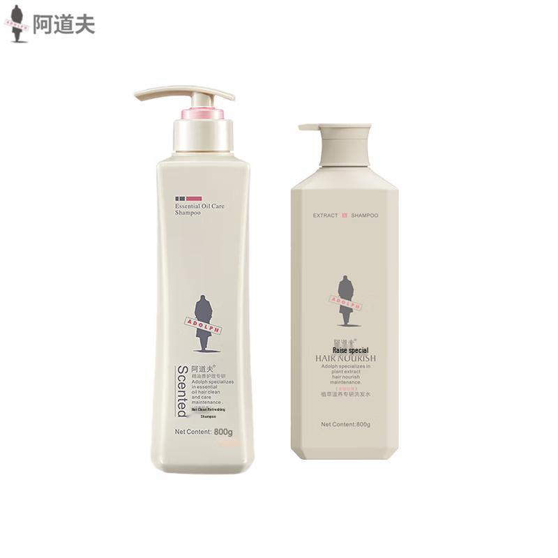 ADOLPH Botanical Nourishing Shampoo & Repair Hair Lotion Set