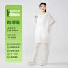 Raincoat adult split rain pants set wear long full body rainstorm protection bicycle riding disposable poncho
