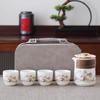 Mutton Fat Jade Porcelain Travel Tea Set: Portable Outdoor Kung Fu Teapot with Storage Bag - Ideal Business Gift