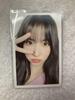[USED] TWICE Hare Hare First Press Limited Edition A Momo Mina