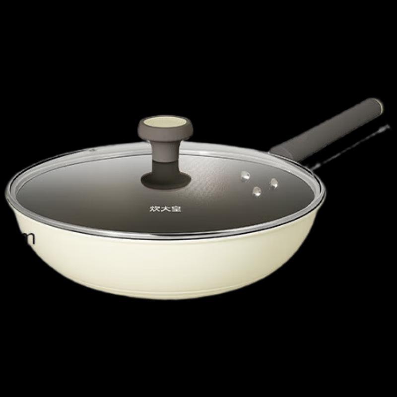 COOKER KING JK02CG Healthy Smokeless Non-stick Wok