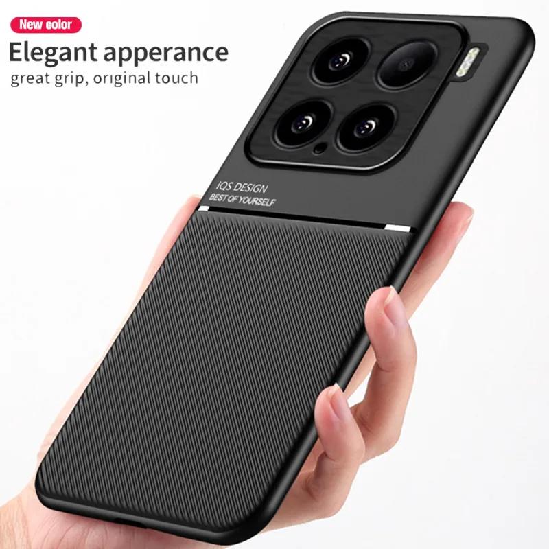 Rugged Non-Slip Case For Xiaomi Mi 15T Pro 5G Protective Cover Magnetic Suction Holder Coque Fundas Capa For Mi 15T 5G