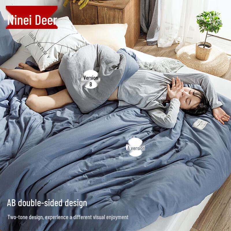 

Jiuzhoulou Soft Winter Warm Comforter