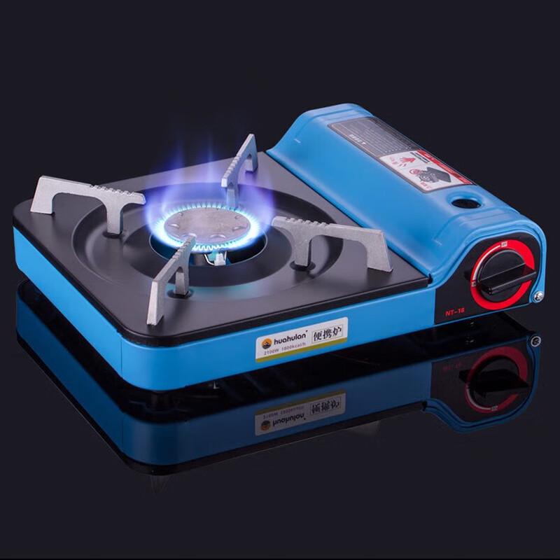 Портативная газовая плитка Yizi Miss