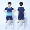 Kids Badminton Table Tennis Uniform Set Boys Girls Sports Training Competition Jersey Custom Print